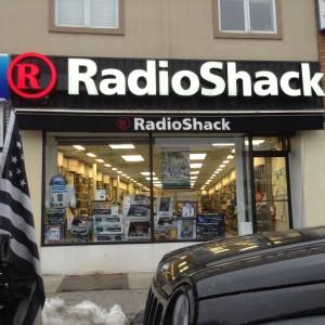 The 94 year old electronic retailer RadioShack; has reached its end. The New York Stock Exchange announced on monday february 2nd that it had suspended trading for the electronic retailer.