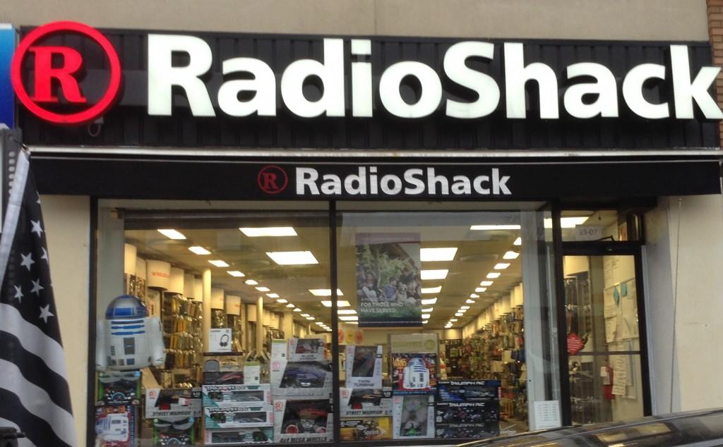 The 94 year old electronic retailer RadioShack; has reached its end. The New York Stock Exchange announced on monday february 2nd that it had suspended trading for the electronic retailer.