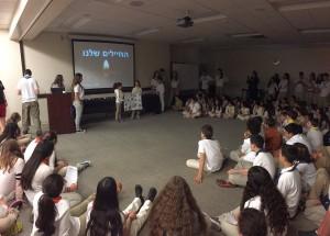 On April 19th the Friends of Israel Scouts (צופים) commemorated Yom Hazikaron at the Kaplen Jewish Community Center on the Palisades. Along with a moment of silence, the Tzofim contributed to the day with a dark room full of pictures and stories of fallen soldiers as well as a project on the families and children of the deceased. The Kaplen JCC will be continuing the remembrance on Yom Hazikaron (04/21) with a special Tekes (טקס), ceremony, for the families in the Palisades area.