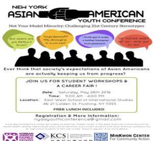 Several organizations, Korean American Family Service Center (KAFSC), Korean Community Service (KCS), and MinKwon Center have organized the New York Asian American Youth Conference. This event will be held at East-West School of International Studies on Saturday, May 28th from 9AM to 4PM. Picture attribution to YCPT coordinator Lydia Baek.